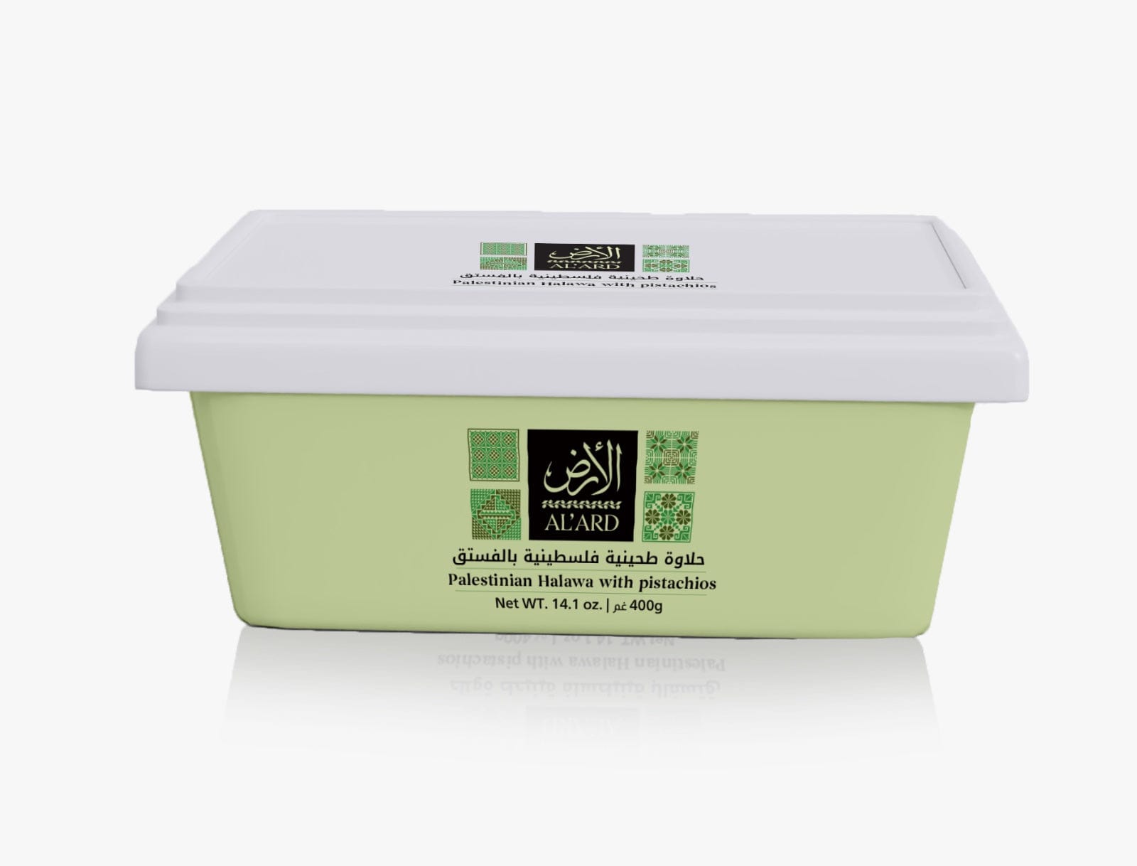 Produtos árabes Pistachio Palestinian Halawa 400G/14.1 oz – Al'ard USA