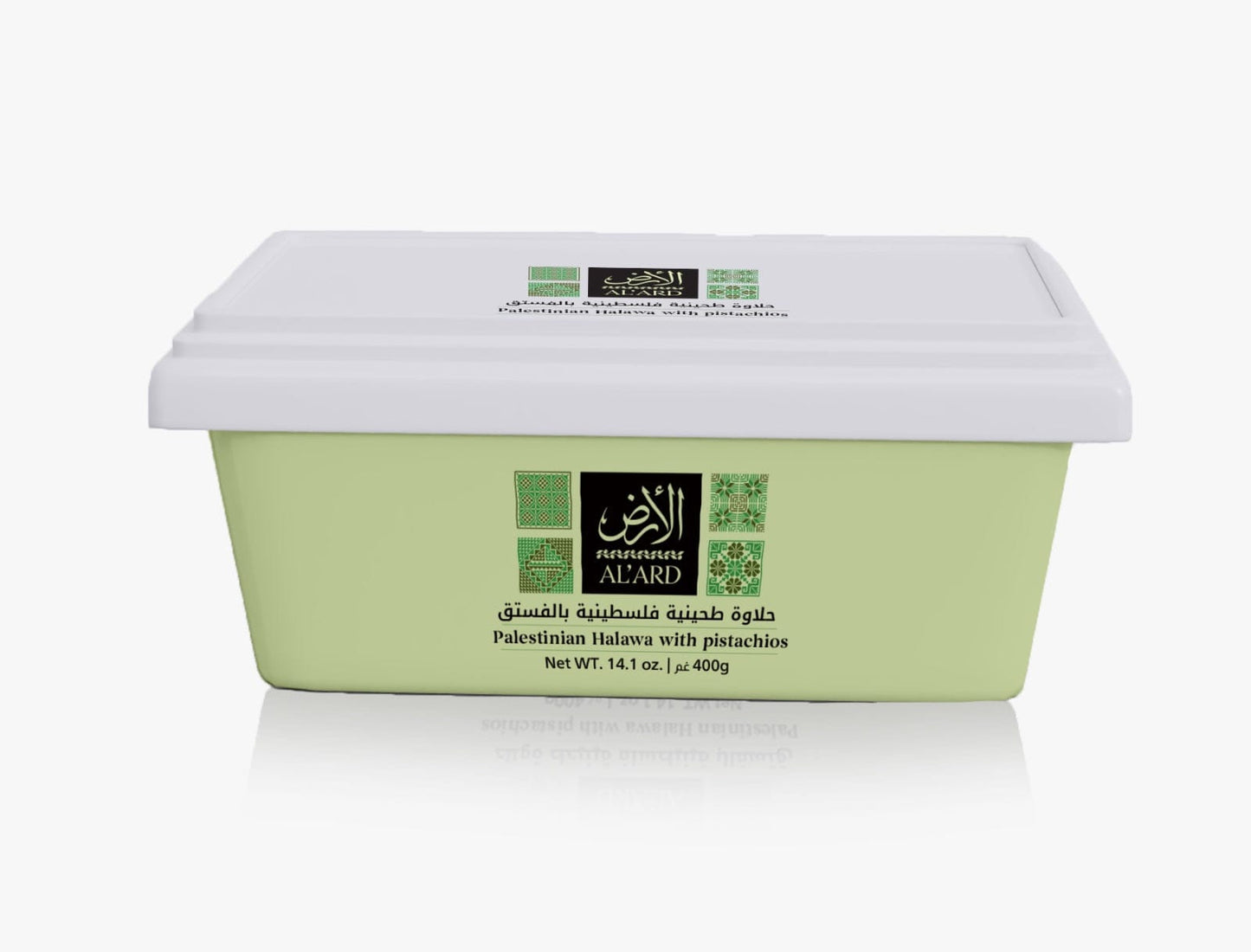 Al'ard USA Pistachio Palestinian Halawa 400G/14.1 oz