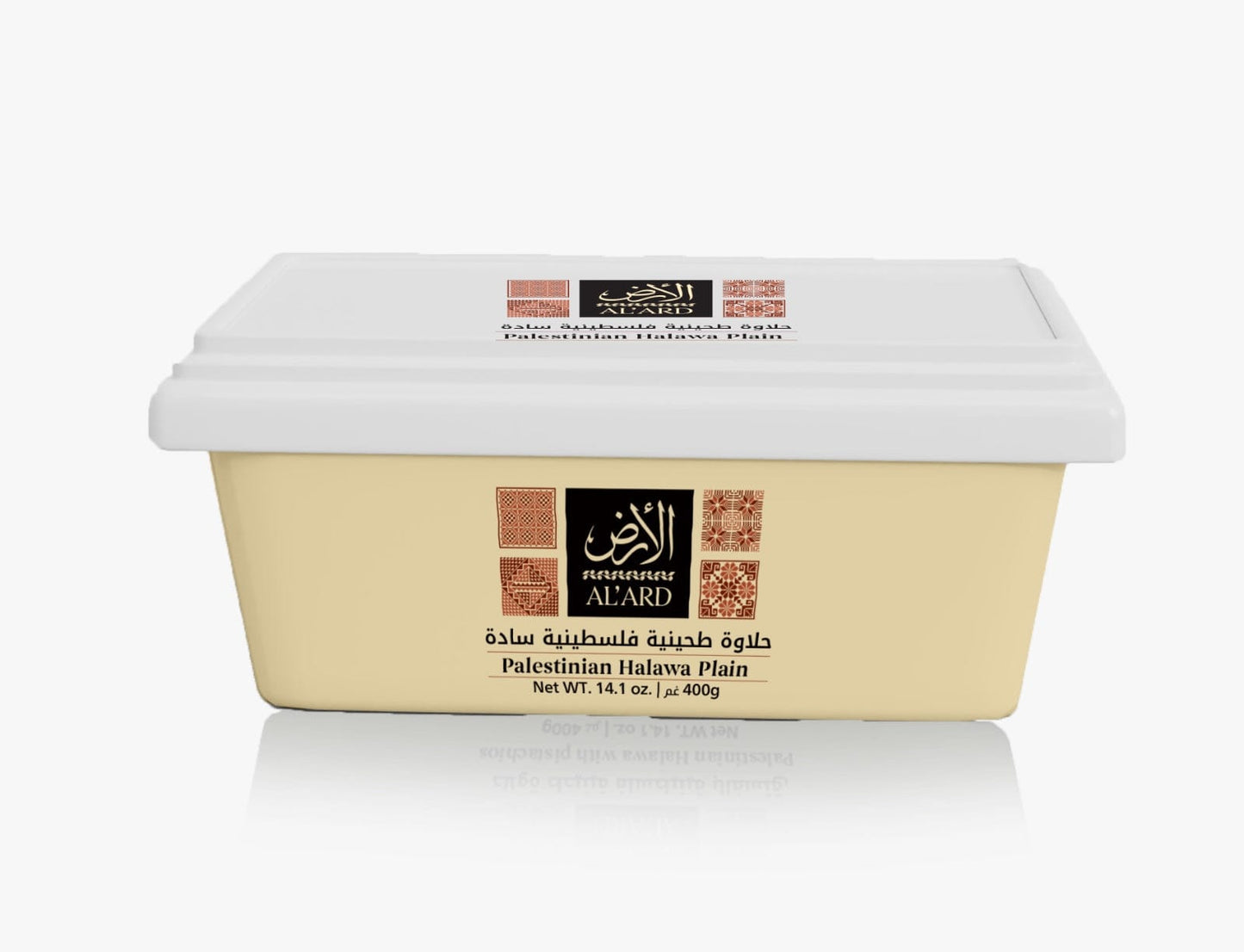 Al'ard USA Plain Palestinian Halawa 400G/14.1 oz