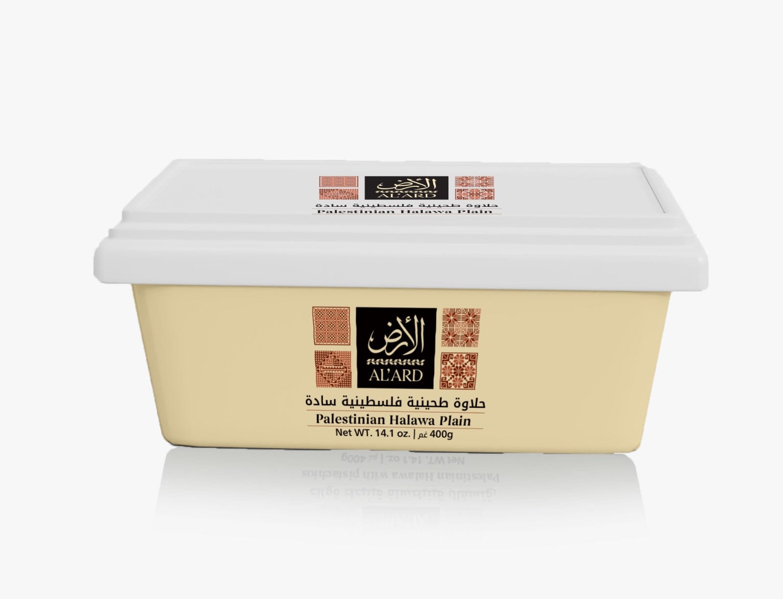 Al'ard USA Plain Palestinian Halawa 400G/14.1 oz