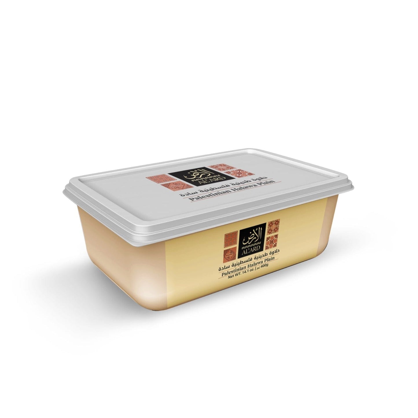 Al'ard USA Plain Palestinian Halawa 400G/14.1 oz