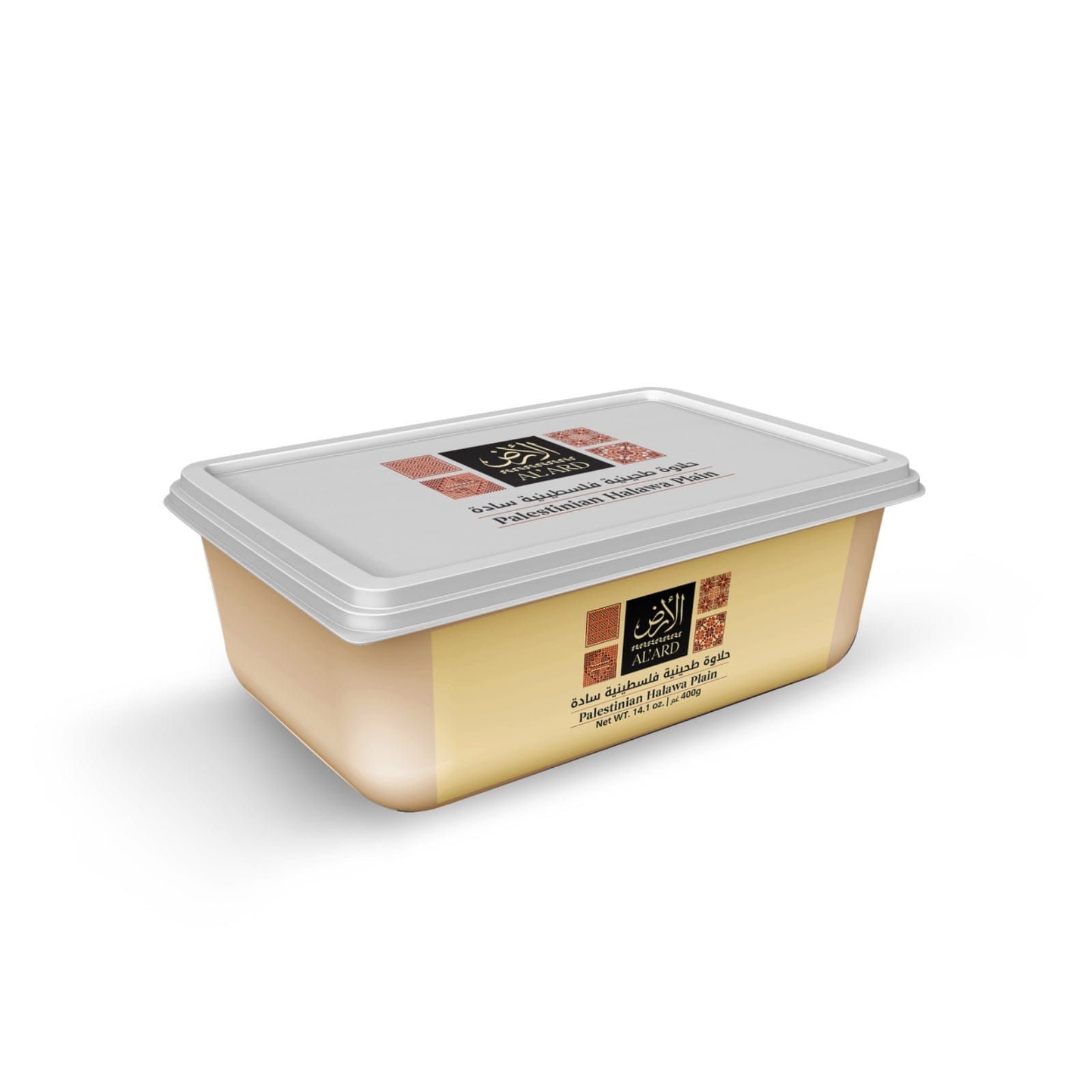 Al'ard USA Plain Palestinian Halawa 400G/14.1 oz