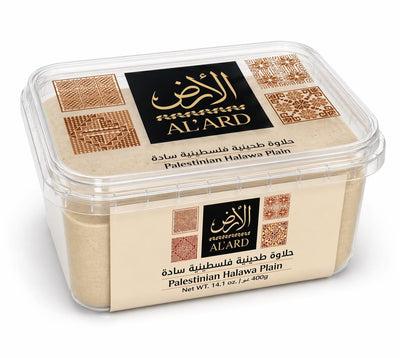 Al'ard USA Plain Palestinian Halawa 400G/14.1 oz