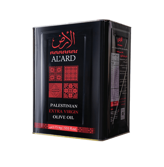 Al'ard USA Pre-order Now 2025 Harvest - Extra Virgin Palestinian Olive Oil - 16.4L (15kg) TIN - Fresh from Palestine