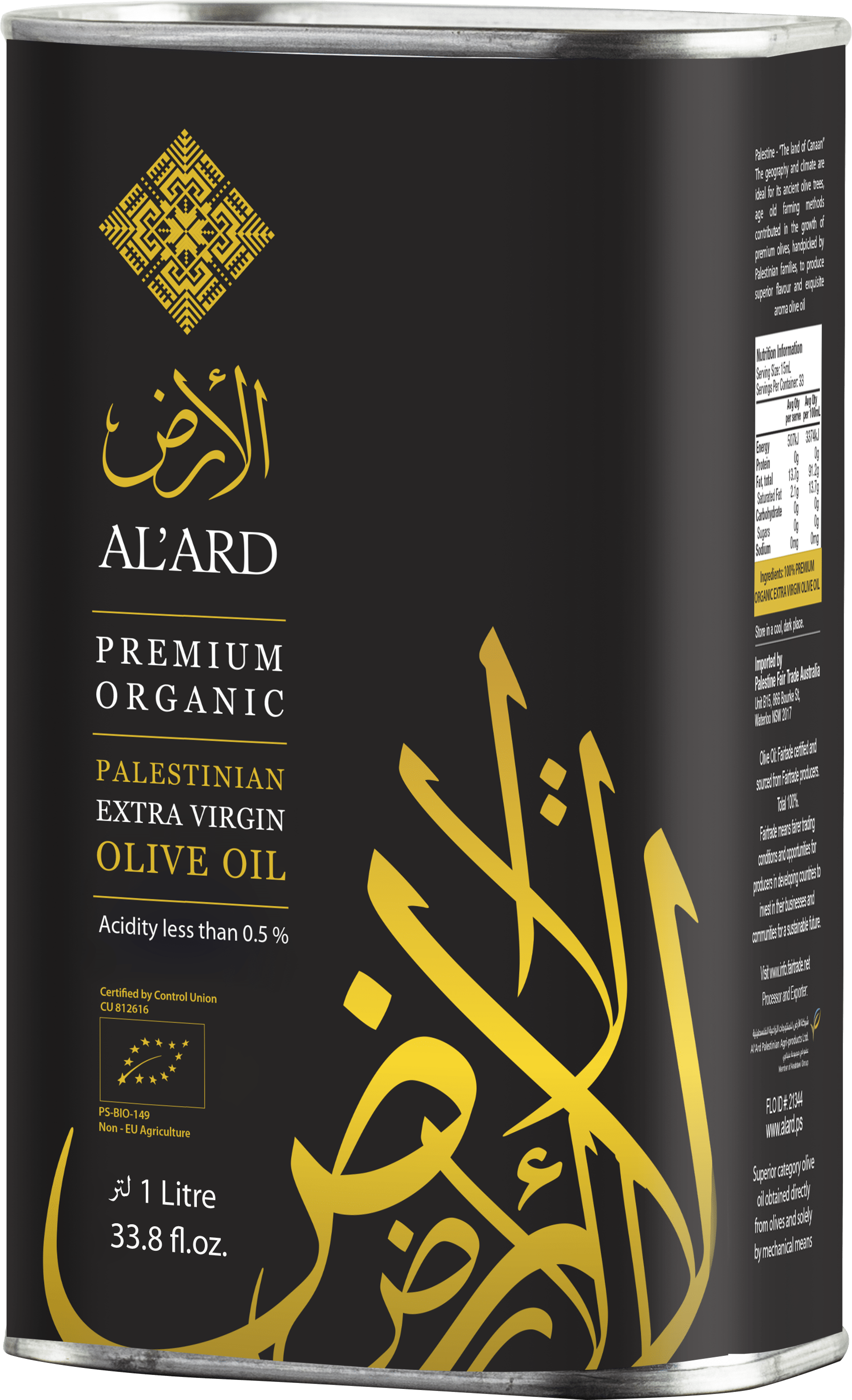 Al'ard USA Premium Organic Extra Virgin Olive Oil 1L/33.8fl oz