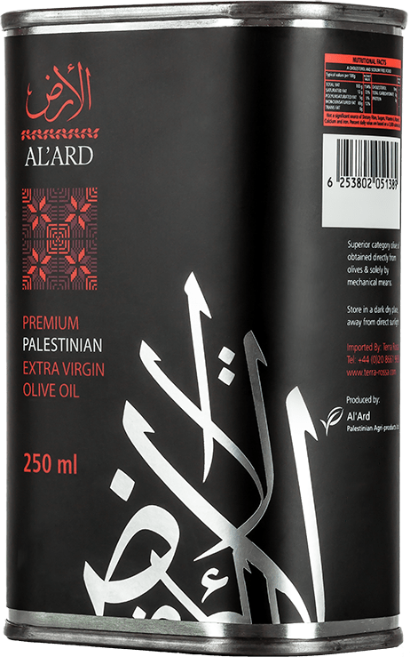 Al'ard USA Premium Palestinian Extra Virgin Olive Oil - 250mL/8.45 fl oz