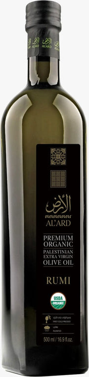Al'ard USA Rumi 500ml Premium Organic Extra Virgin Olive Oil ( bottle )