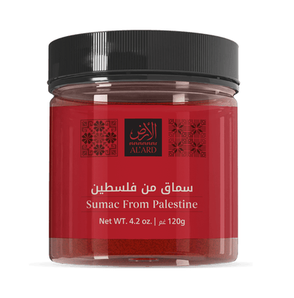 Al'ard USA Sumac 120g (4.23oz)