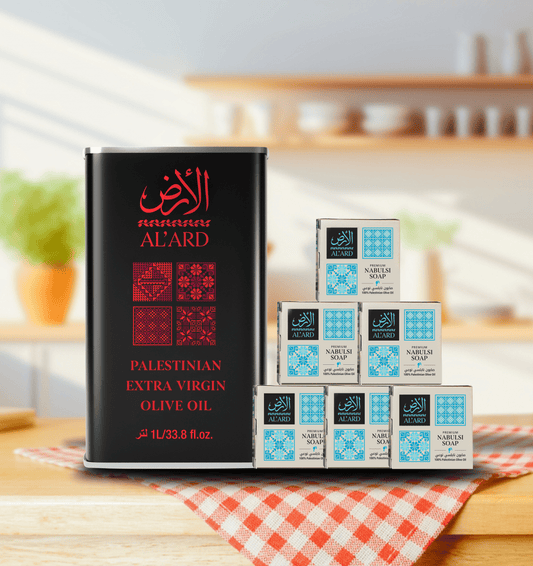 Al'ard USA The Olive Tree Gift