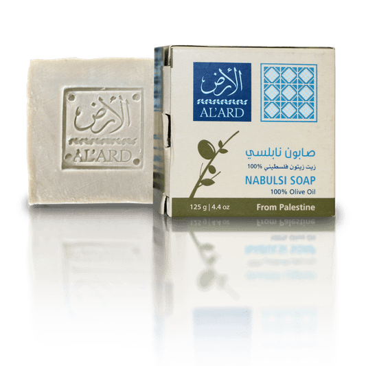 Nabulsi Soap 