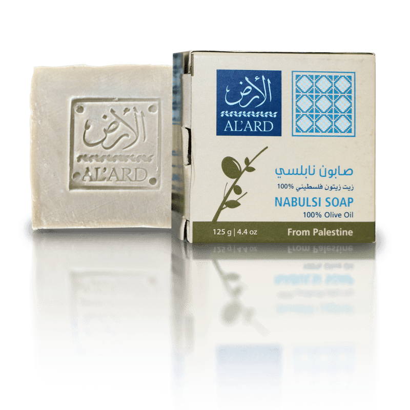 Premium Nabulsi Soap - 150g/5.29oz