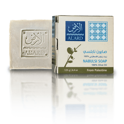 Nabulsi Soap