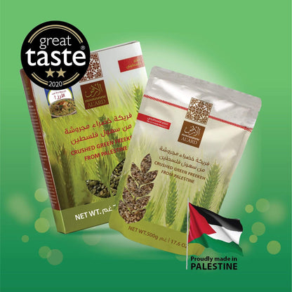 Coarse Crushed Green Freekeh