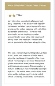 Coarse Crushed Green Freekeh