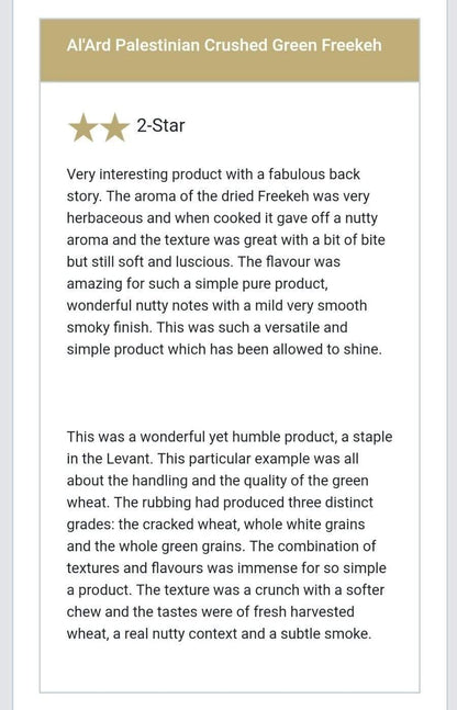 Coarse Crushed Green Freekeh