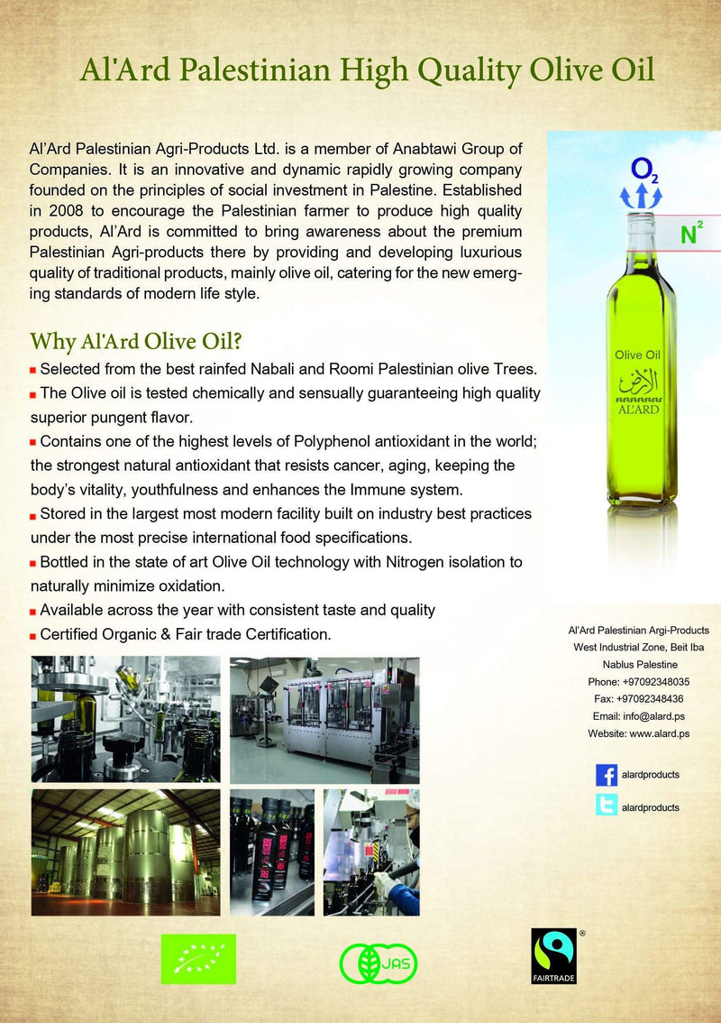 Al'ard Products  Extra Virgin Olive Oil Tin - 3L/101.4fl oz