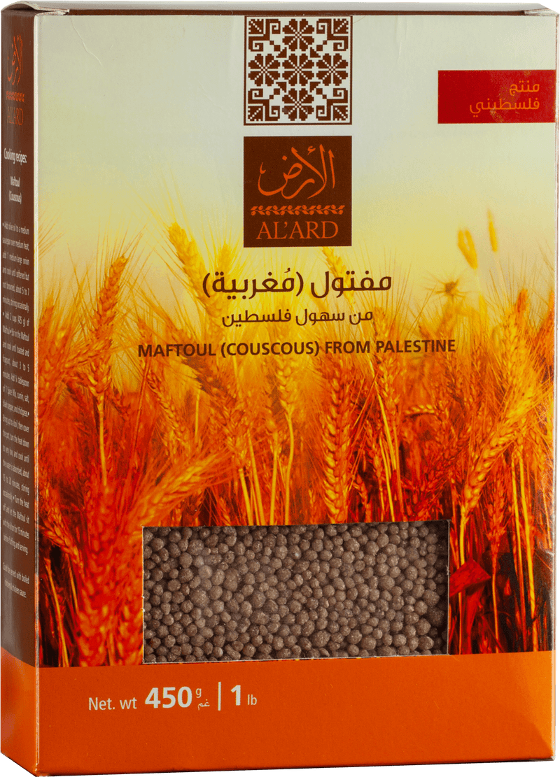 Al'ard Products Maftoul (Couscous) 450G