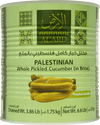 Palestinian Cucumber Pickle