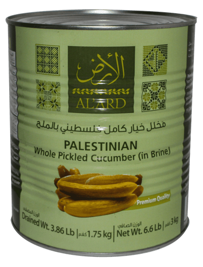 Palestinian Cucumber Pickle