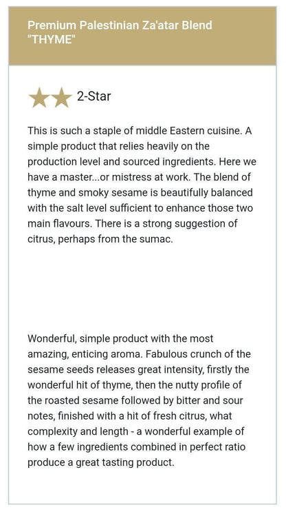 Premium Za'atar Blend