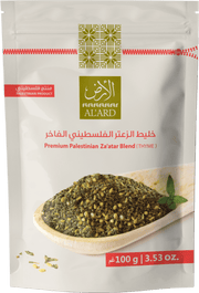 Al'ard Products  Premium Za'atar Blend - 100g/3.5oz