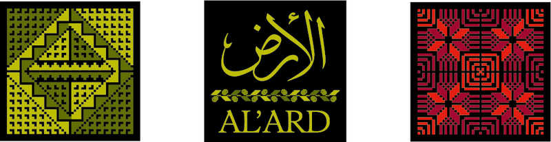 Al'Ard USA Gift Card - Al'ard USA