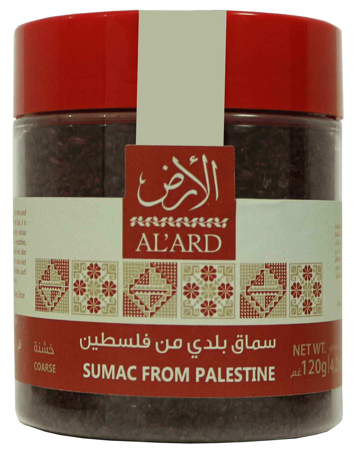 Sumac 